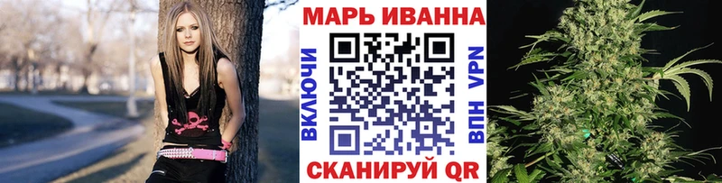 Наркота Ряжск ГАШ Галлюциногенные грибы Alpha-PVP Марихуана Меф мяу мяу COCAIN