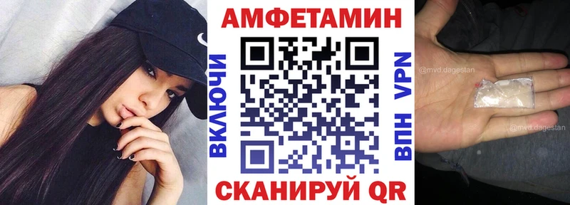 АМФ Розовый  Ряжск 