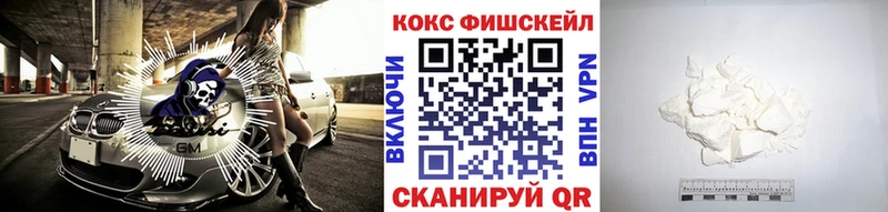 Кокаин Перу цены Ряжск