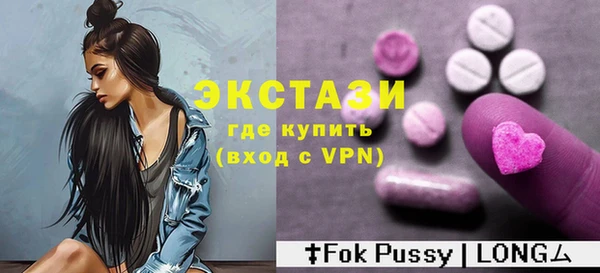 амфетамин Ростов