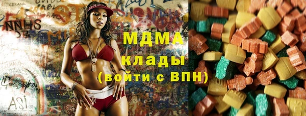 амфетамин Ростов