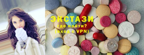 шишки Россошь