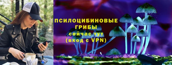 кокаин VHQ Абдулино